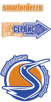 Весенний снуд