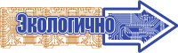 Детское белье для новорожденных