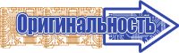 Майка для девочек свитанок